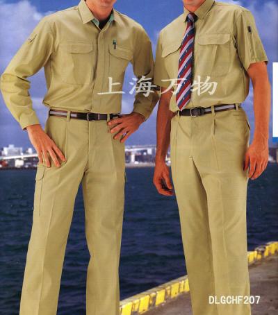 worker uniform