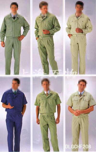 worker uniform