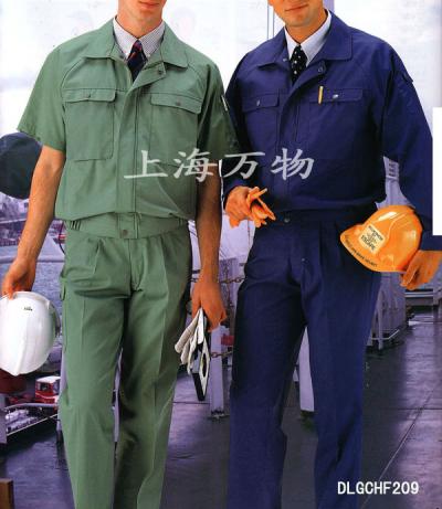 worker uniform