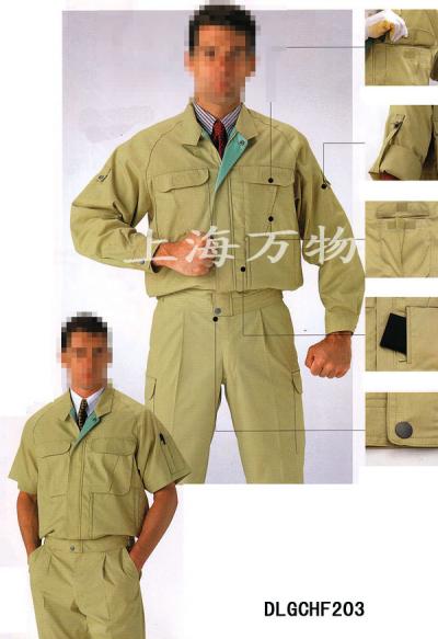 worker uniform