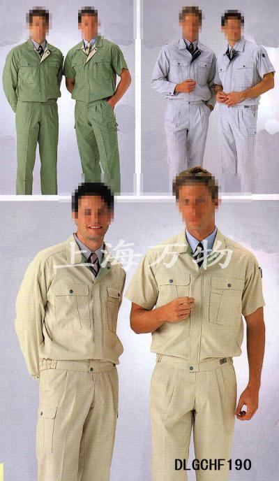 worker uniform