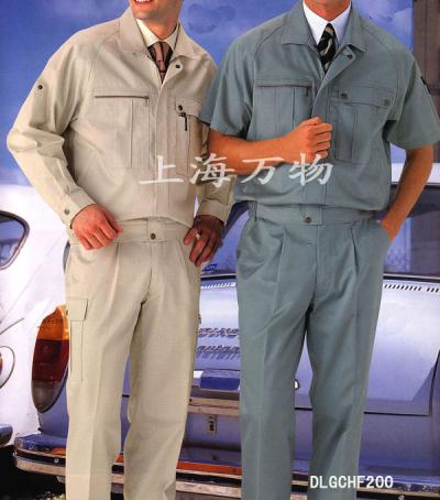 worker uniform