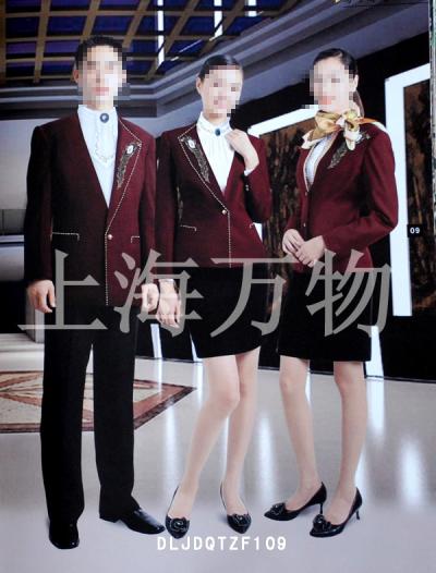 Hotel Antehall Suit (Hotel Antehall Suit)