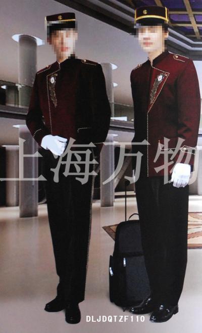 Hotel Antehall Suit (Hotel Antehall Suit)
