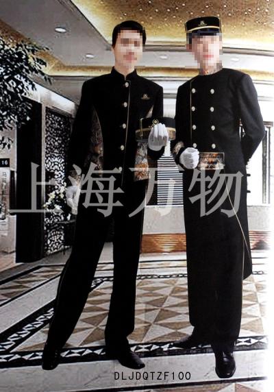 Hotel Antehall Suit (Hotel Antehall Suit)