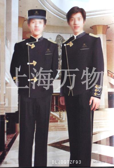 Hotel Antehall Suit (Hotel Antehall Suit)