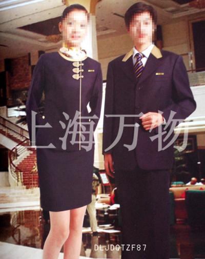 Hotel Antehall Suit (Hotel Antehall Suit)