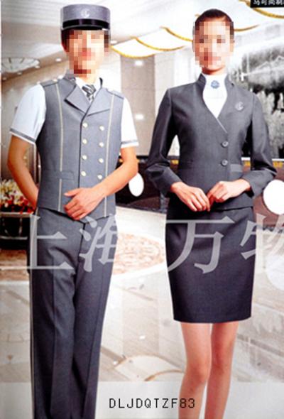 Hotel Antehall Suit (Hotel Antehall Suit)