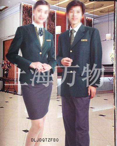 Hotel Antehall Suit (Hotel Antehall Suit)