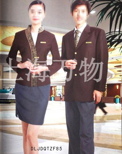 Hotel Antehall Suit (Hotel Antehall Suit)