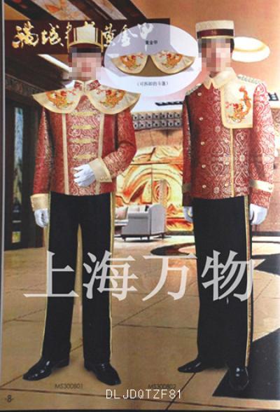 Hotel Antehall Suit (Hotel Antehall Suit)