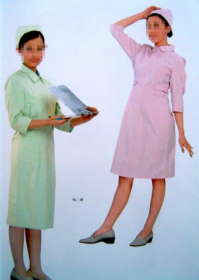 doctor clothes (vêtements médecin)