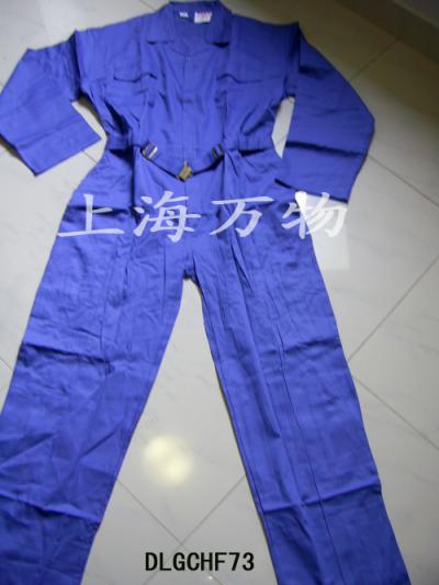 Work Wear, Working Clothing, Uniform For Company (Work Wear, Arbeitskleidung, die Uniform für Unternehmen)