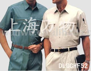 Work Wear, Working Clothing, Uniform For Company (Work Wear, Arbeitskleidung, die Uniform für Unternehmen)