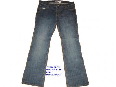 DENIM PANTS (DENIM PANTS)