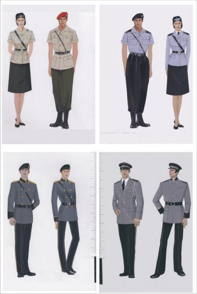 Uniform (Einheitliche)
