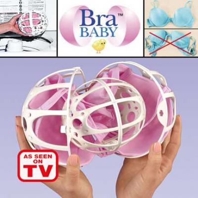 Bra PRO (Бра PRO)