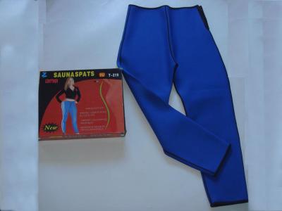 Trouser (Hose)