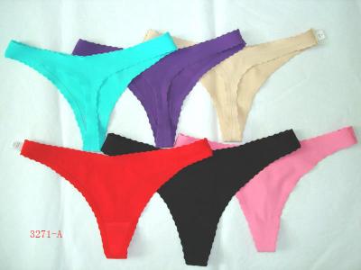 Seamless Panties (Ultrasonic Finishing) (Seamless Panties (Ultrasonic Finishing))
