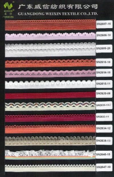 elastic webbing (elastic webbing)