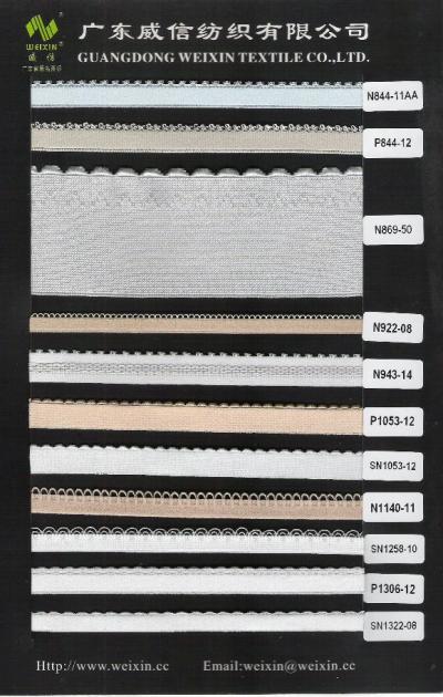 fold webbing (fold webbing)