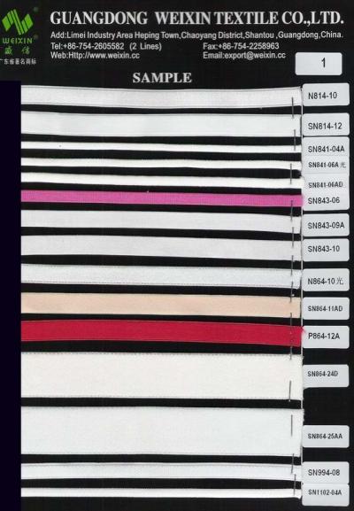 Shoulder tape Elastic (Shoulder tape Elastic)