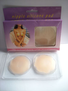 silicone nipple cover (silicone nipple cover)