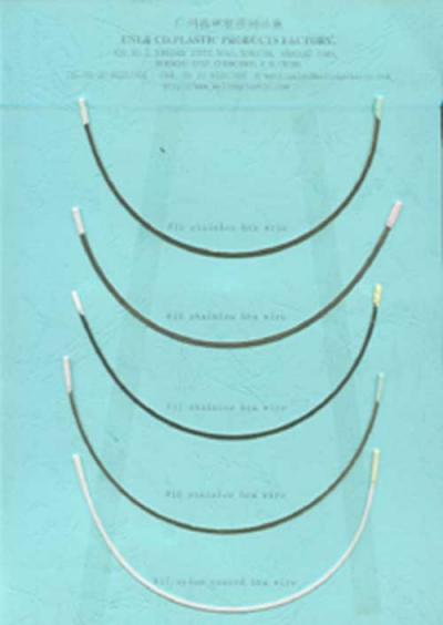 under wire (under wire)