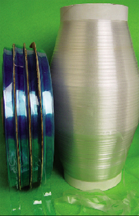 TPU clear elastic tape (TPU clear elastic tape)