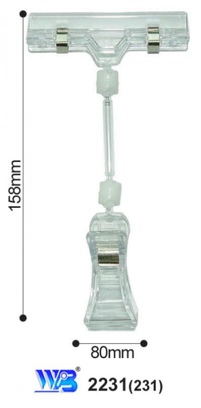 PRICE CLIP