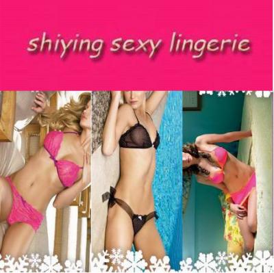 Exotic butterfly brocade teddy---Sexy Lingerie (Exotic butterfly brocade teddy---Sexy Lingerie)