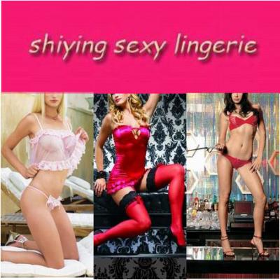 Lingerie (Lingerie)