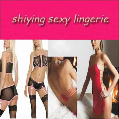 Lingerie (Lingerie)