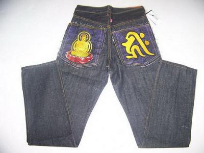Brand Designer Jeans Wholesale Accept Paypal (Brand Designer Jeans Wholesale Accept Paypal)