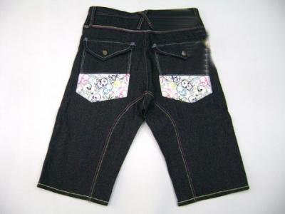 Brand designer jeans (Brand designer jeans)