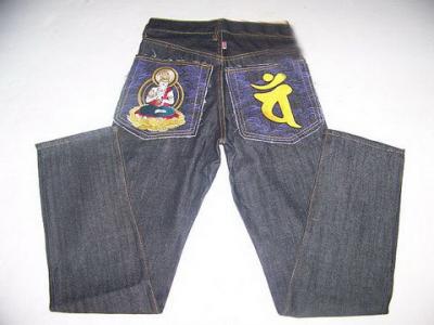 Brand designer jeans wholesale accept paypal (Brand designer jeans wholesale accept paypal)
