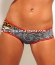 Brand tiger Underwear (Brand tiger Underwear)