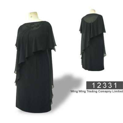 Triacetate Dress