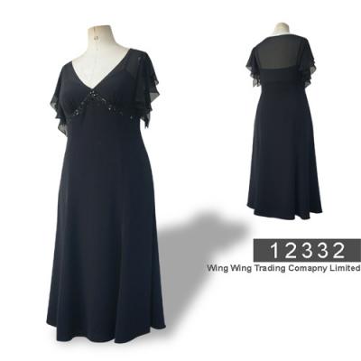 Triacetate Dress
