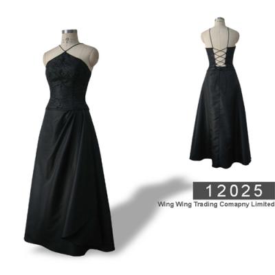 Taffeta Set Of Top %26 Skirt