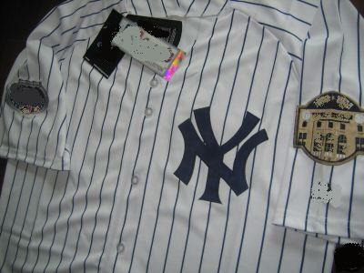 #2 Jeter from YANKEES All star patch baseball jerseys (# 2 Jeter aus YANKEES Alle Sterne Patch Baseball-Trikots)