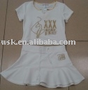 t shirt (t shirt)