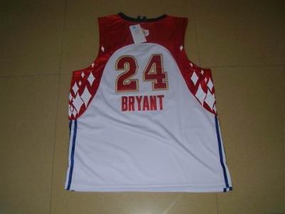jersey (jersey)