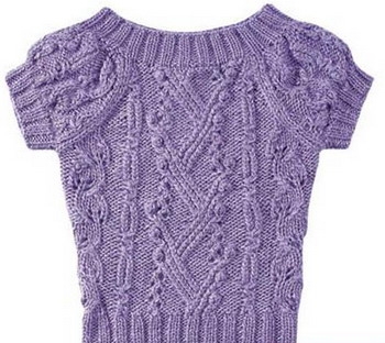 brand sweater (brand sweater)