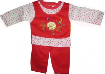 boy`s suit (Boy `S костюм)