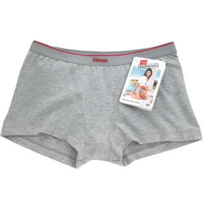 Ladies Boxer Shorts