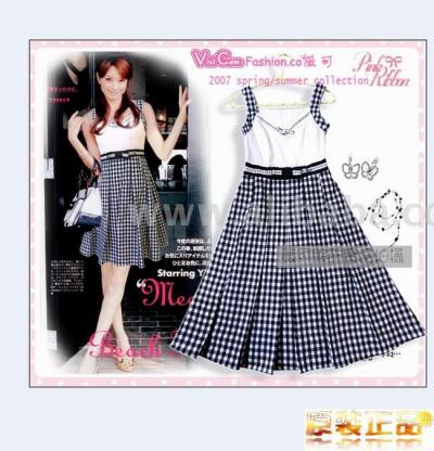 Vivicam 2121 Sleeveless Dress With Tags And Care Instructions.