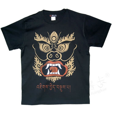 Yama Dharmaraja T-shirt (Yama Dharmaräja T-Shirt)