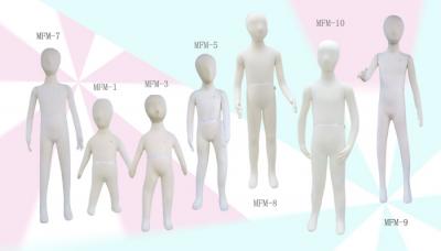 Children Mannequin (Enfants Mannequin)