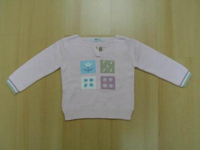 Children Garment